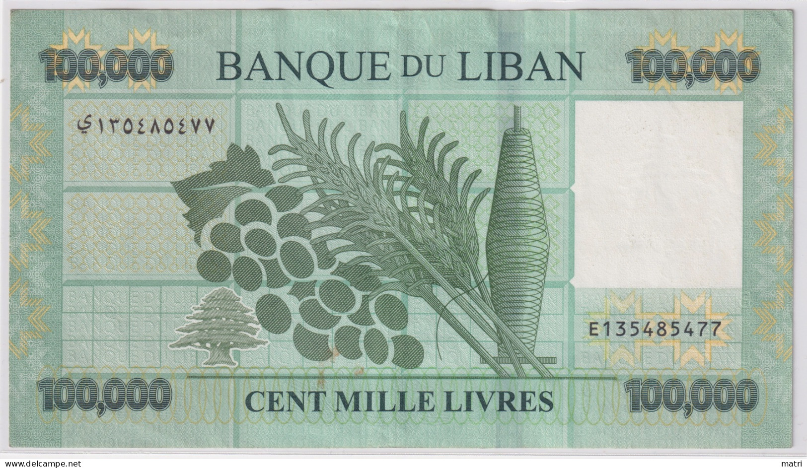 Lebanon 100000 Livres 2017 P-95c - Libanon