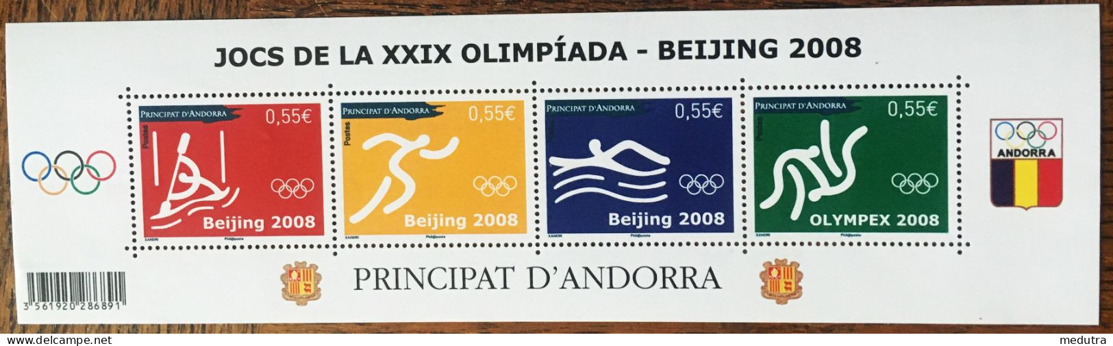 Andorre Neuf** : Année Complète 2008 (649 à 665) 17 Timbres Dont Le Feuillet 661A (2 Photos) - Ungebraucht