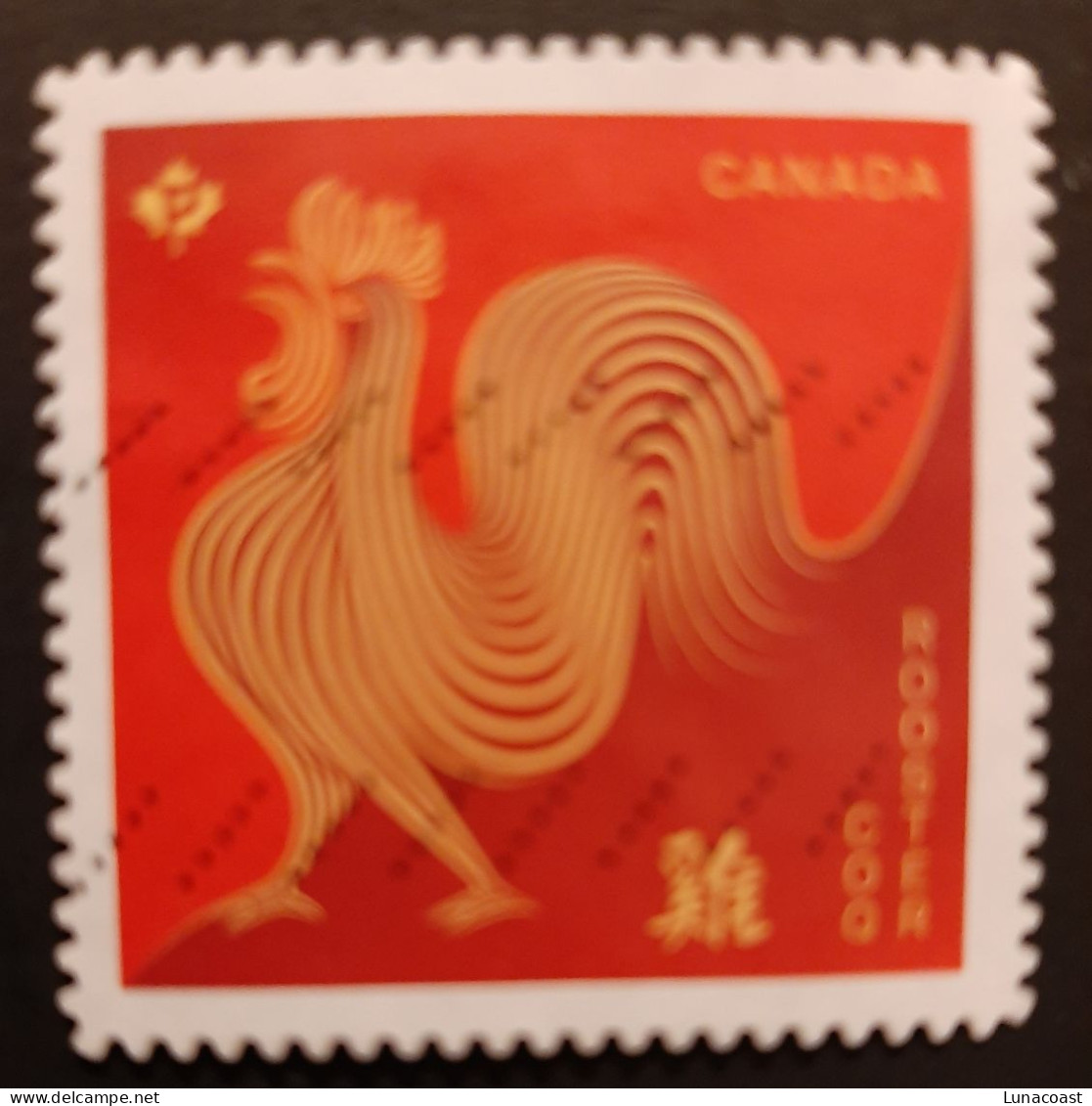 Canada 2017 USED  Sc 2961,   P  Year Of The Rooster - Gebruikt