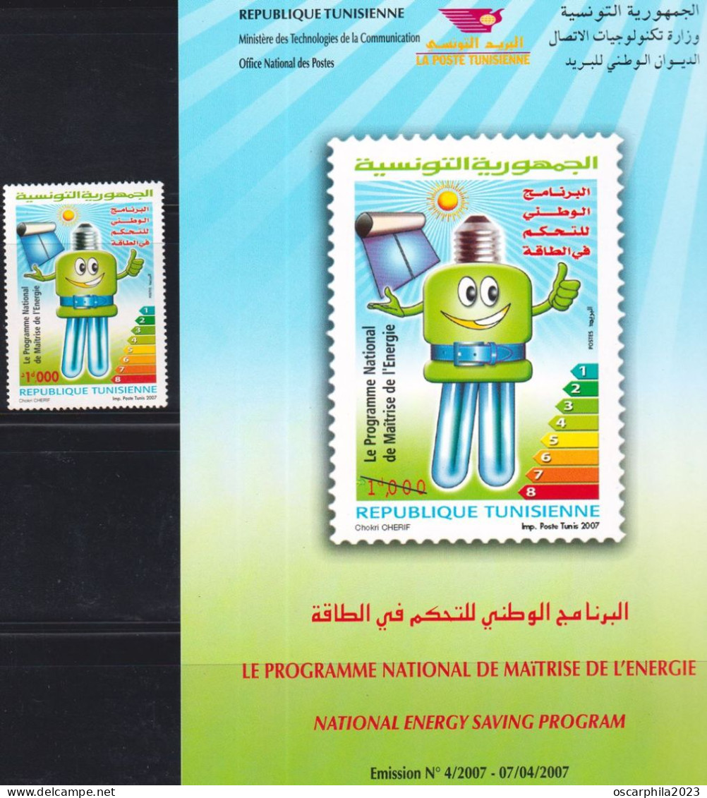 2007-Tunisie / Y&T1589-  Programme National De Maîtrise De L'Energie  - 1V- MNH***** + Prospectus - Elettricità