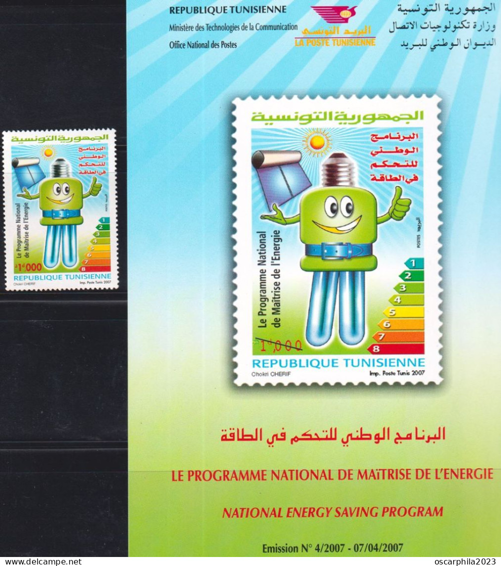 2007-Tunisie / Y&T1589-  Programme National De Maîtrise De L'Energie  - 1V- MNH***** + Prospectus - Elektrizität