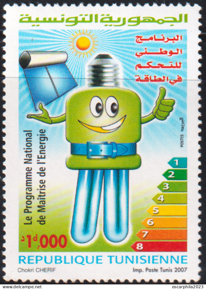 2007-Tunisie / Y&T1589-  Programme National De Maîtrise De L'Energie  - 1V- MNH***** - Electricity