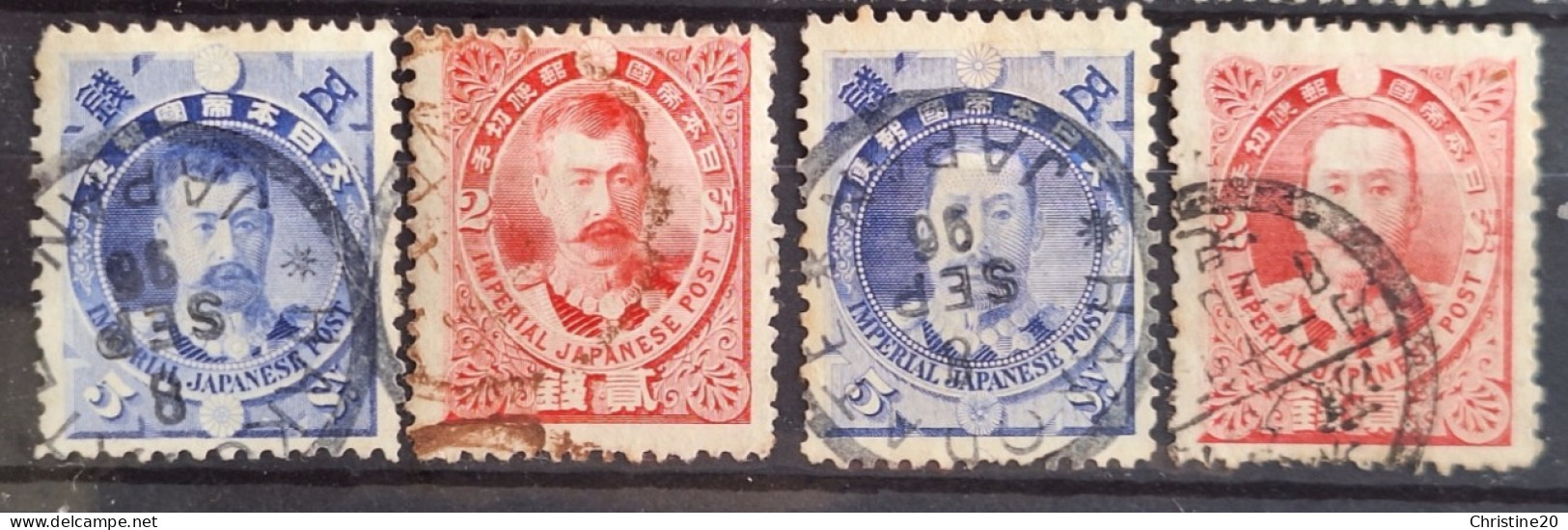 Japon 1896 N°89/92 Ob TB Cote 30€ - Gebraucht