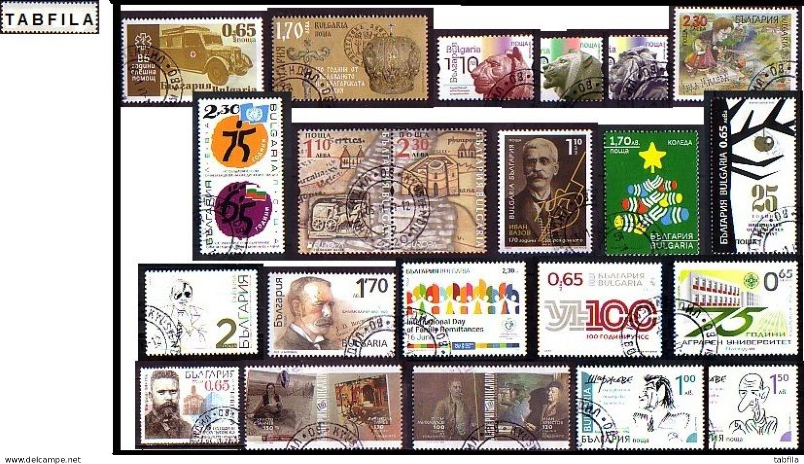 BULGARIA - 2020 - Full  Yeare - Standart  - 22 St.+ 19 S/S / Bl's - Used - Années Complètes
