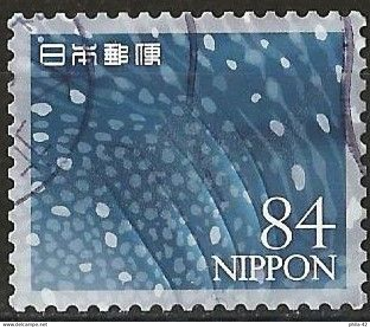 Japan 2021 - Mi 11014 - YT 10635 ( Whale Shark's Gills ) - Gebraucht