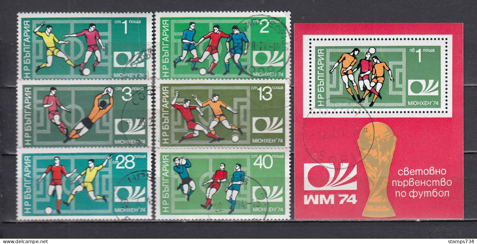 Bulgaria 1974 - Football World Cup, Germany, Mi-Nr. 2326/31+Bl. 47A, Used - Used Stamps