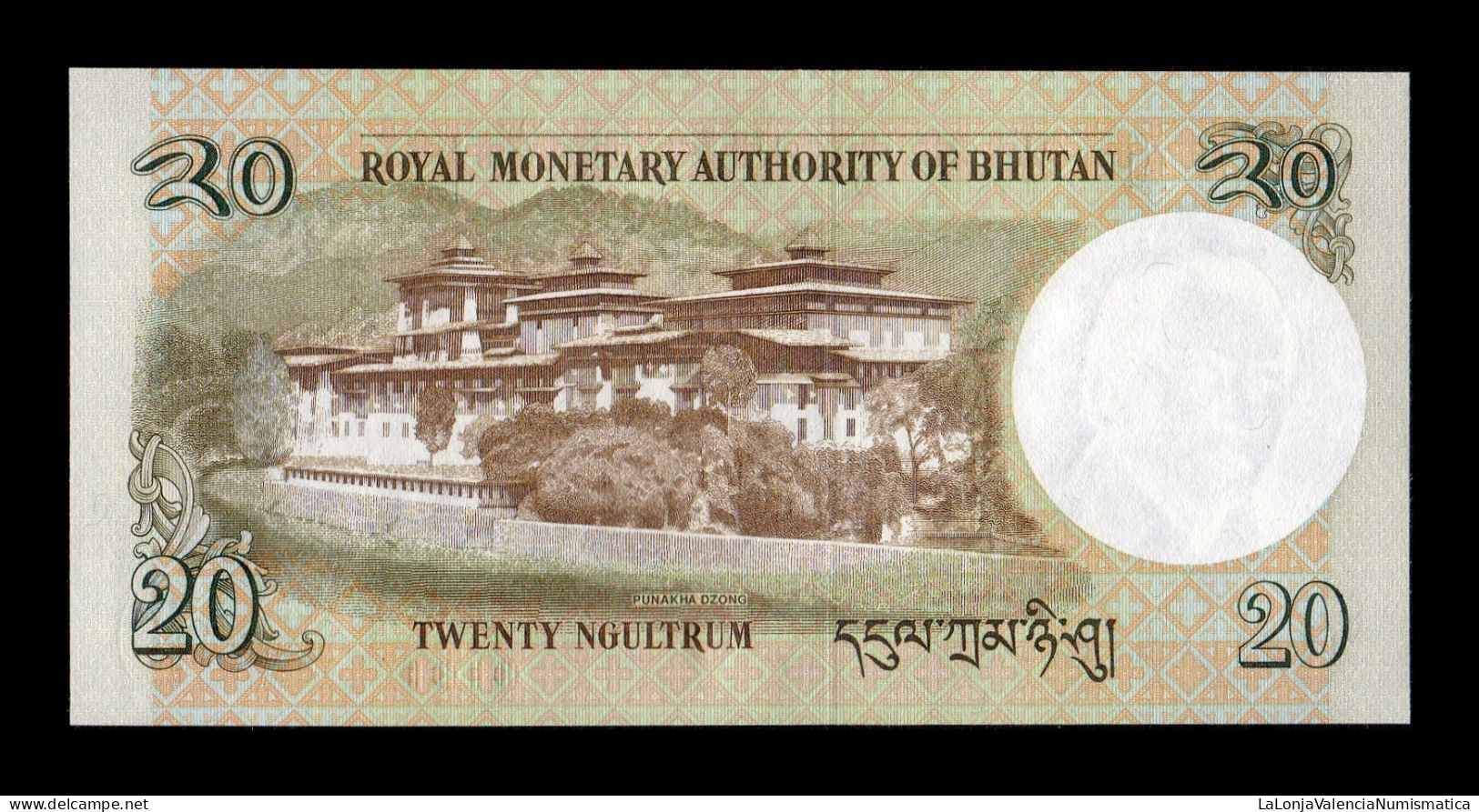 Bhután 20 Ngultrum 2013 Pick 30b Sc Unc - Bhutan