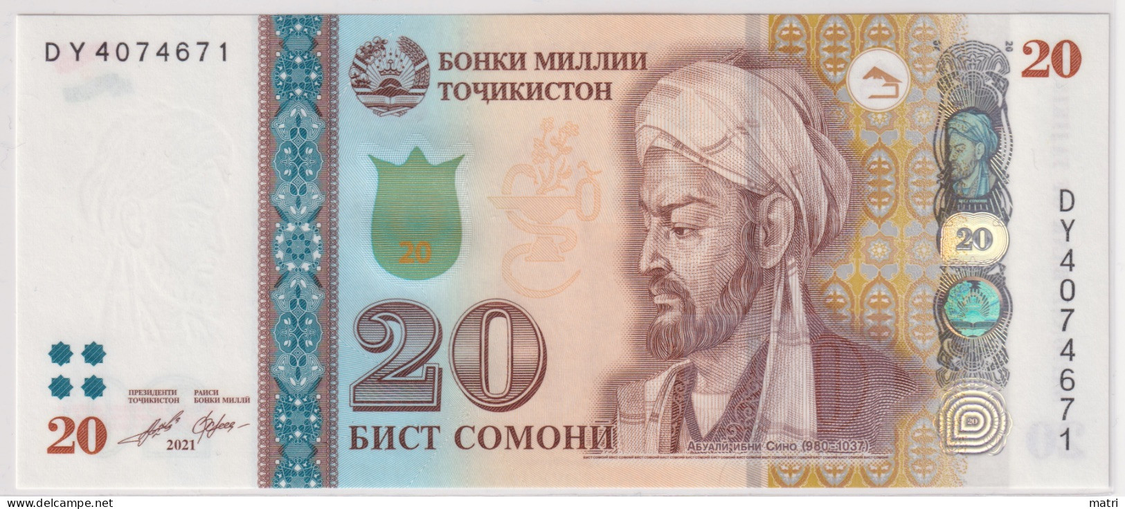 Tajikistan 20 Somoni 2021 P-25 - Tajikistan