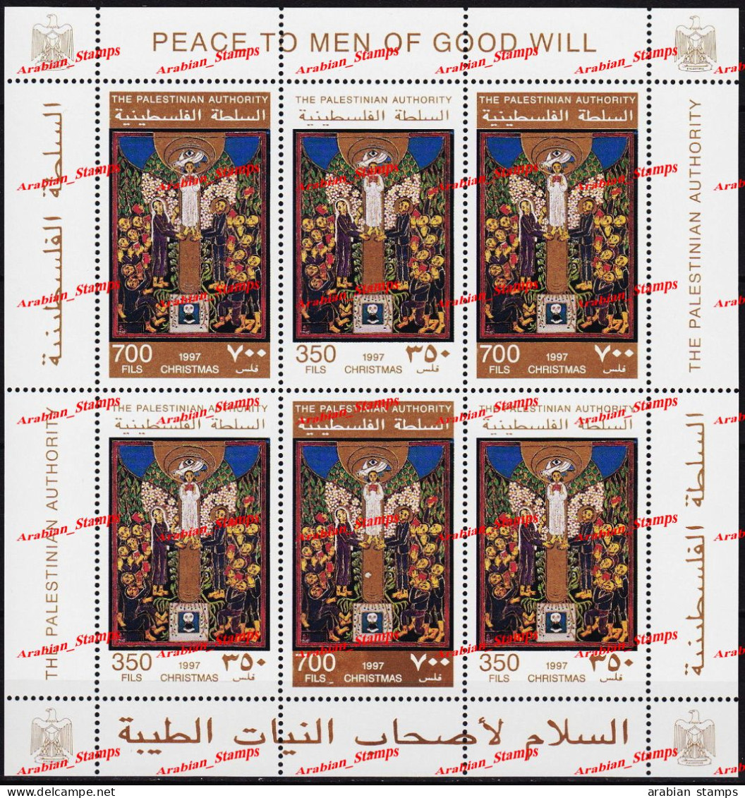 1997 PALESTINE PALESTINIAN AUTHORITY CHRISTMAS PEACE TO MEN OF GOOD WILL SHEET - Palestine