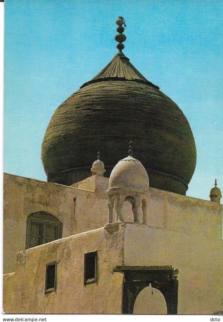 5 Cpm JEDDAH (Arabie Saoudite) Old J.,Old Quarter, Dome Of Fallah's School, Sheikh Mohamed Nassif's Library - Saudi Arabia