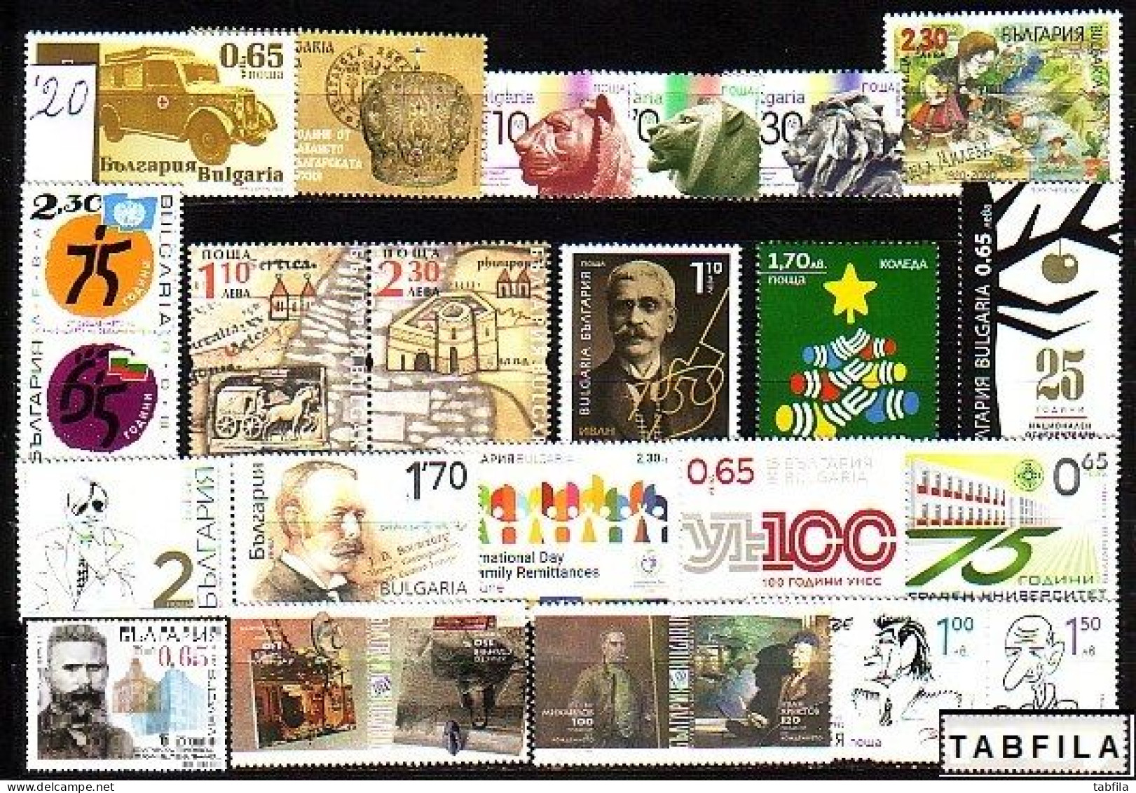 BULGARIA - 2020 - Full  Yeare - Standart  - 22 St.+ 20 S/S / Bl's + 2 MS + Book - Unused Stamps
