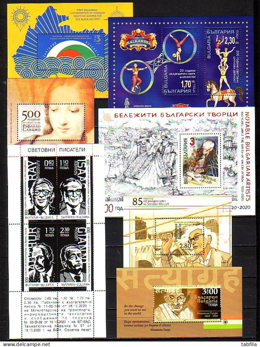 BULGARIA - 2020 - Full  Yeare - Standart  - 22 St.+ 20 S/S / Bl's + 2 MS + Book - Unused Stamps