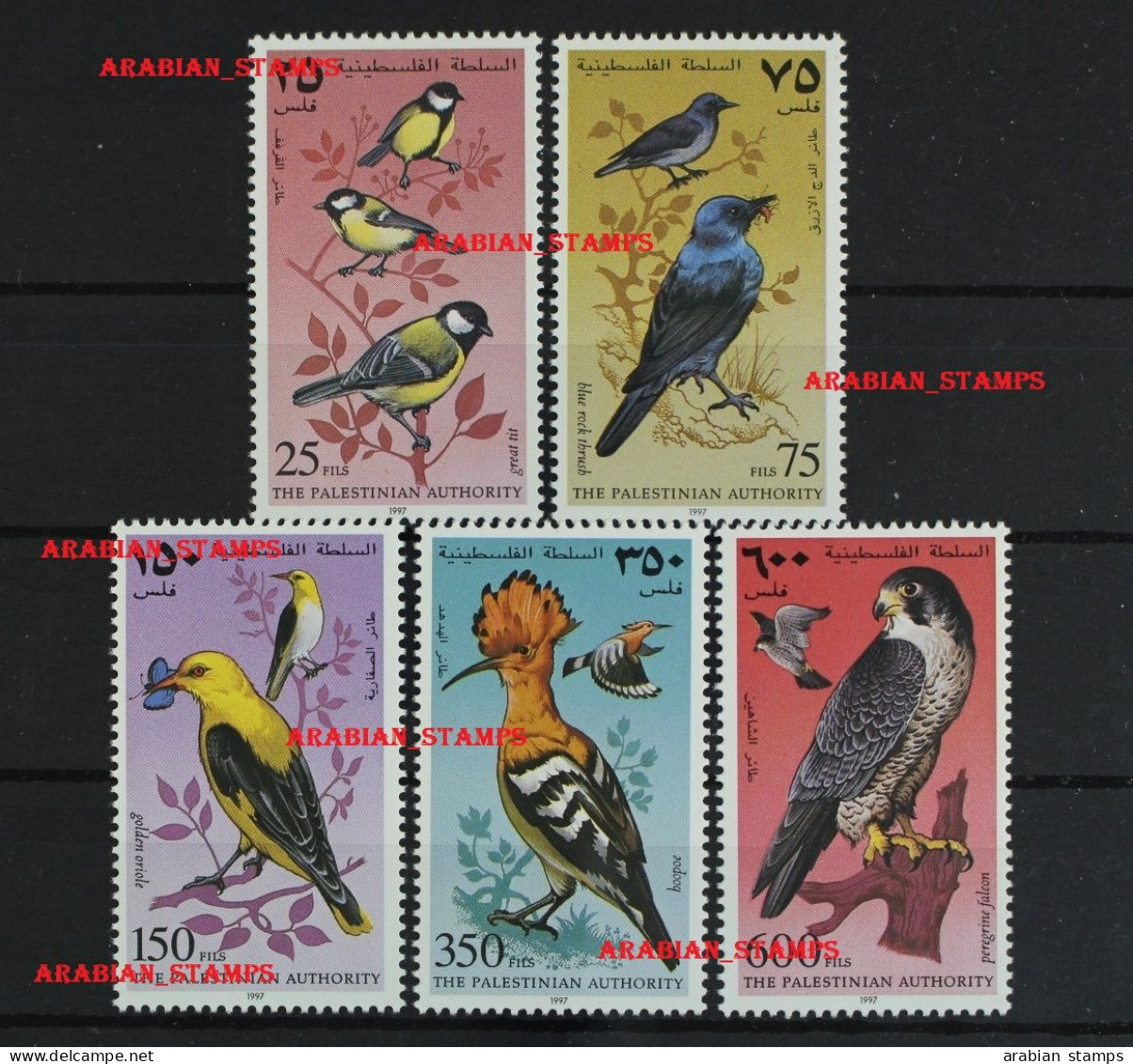 1997 PALESTINIAN AUTHORITY BIRDS OF PALESTINE SAN FRANCISCO WORLD PHILATELIC EXHIBITION MNH - Palestine