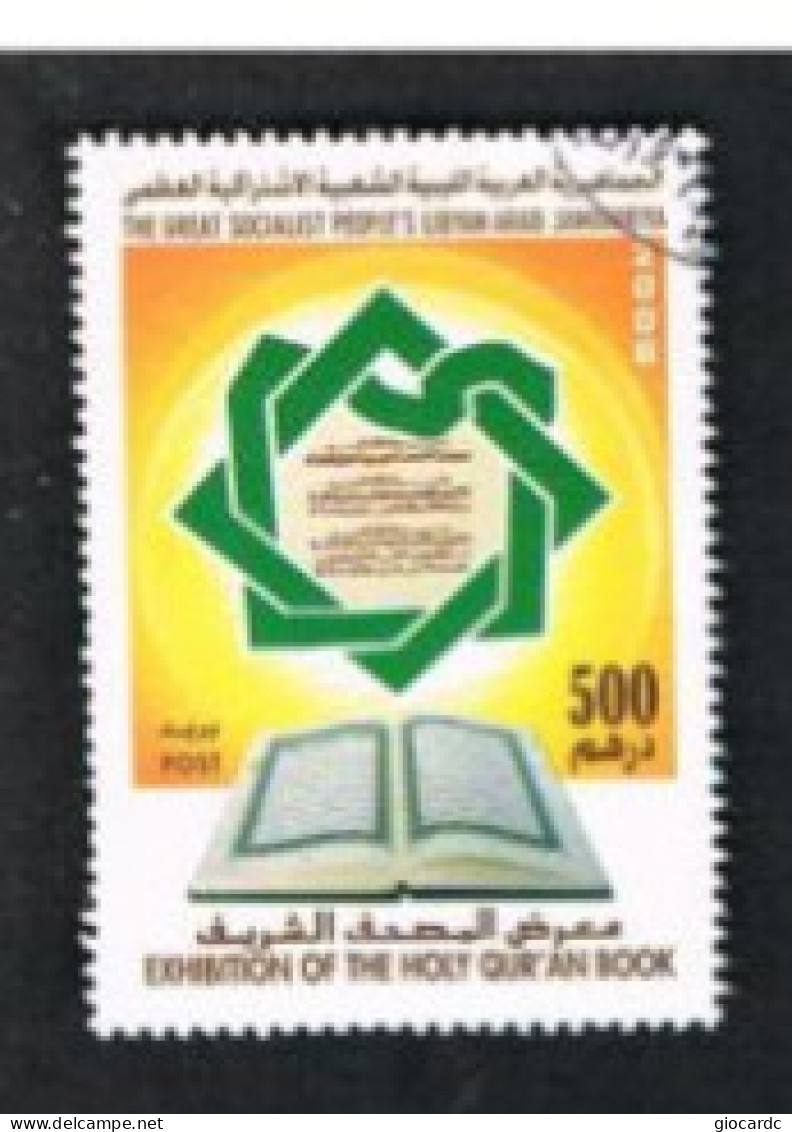 LIBIA (LIBYA) - MI 2929    -     2008 EXHBITION OF THE HOLY QUR'AN BOOK  500   -  USED - Libye