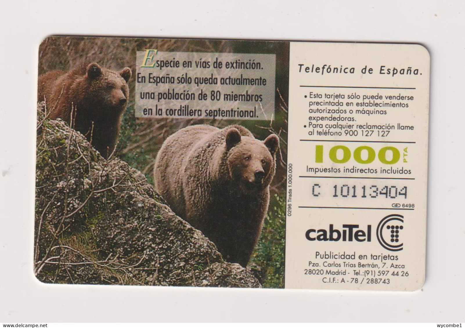 SPAIN - Brown Bear Chip Phonecard - Herdenkingsreclame