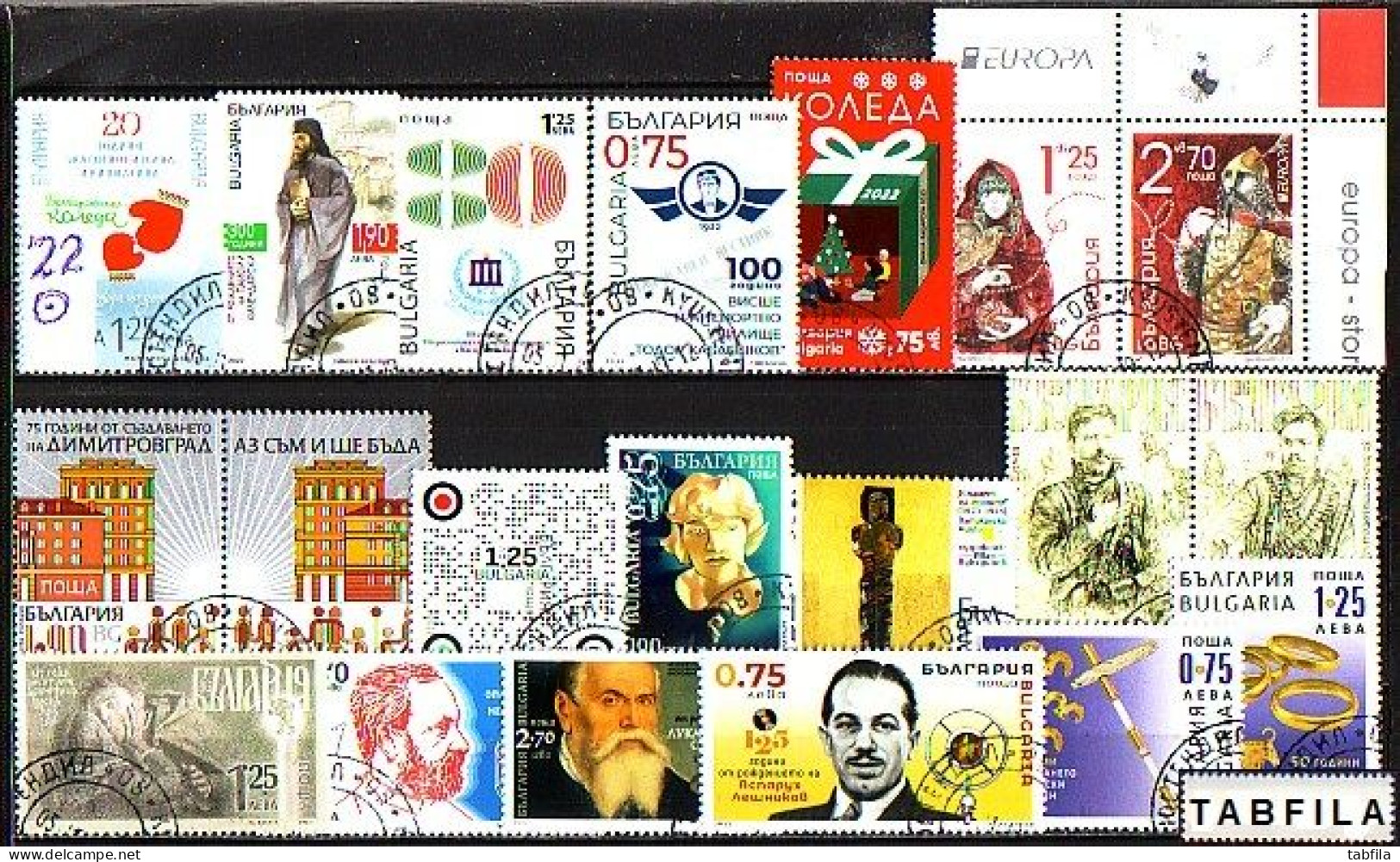 BULGARIA - 2022 - Standart - 19 St + 6 Bl Dent. Normal + 4 PF Used - Used Stamps