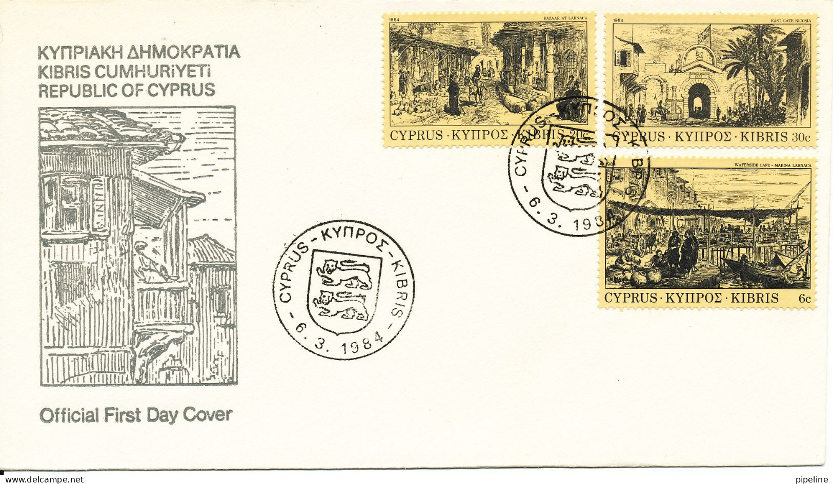 Cyprus Republic FDC 6-3-1984 Engravings Complete Set With Cachet - Lettres & Documents