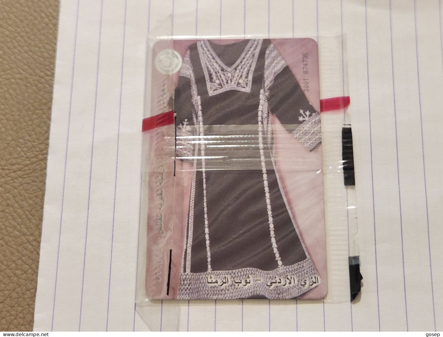 JORDAN-(JO-ALO-0178)-Traditional Dress-(54)-(3001-874735)-(1JD)-(02/2004)-mint Card+1card Prepiad Free - Giordania