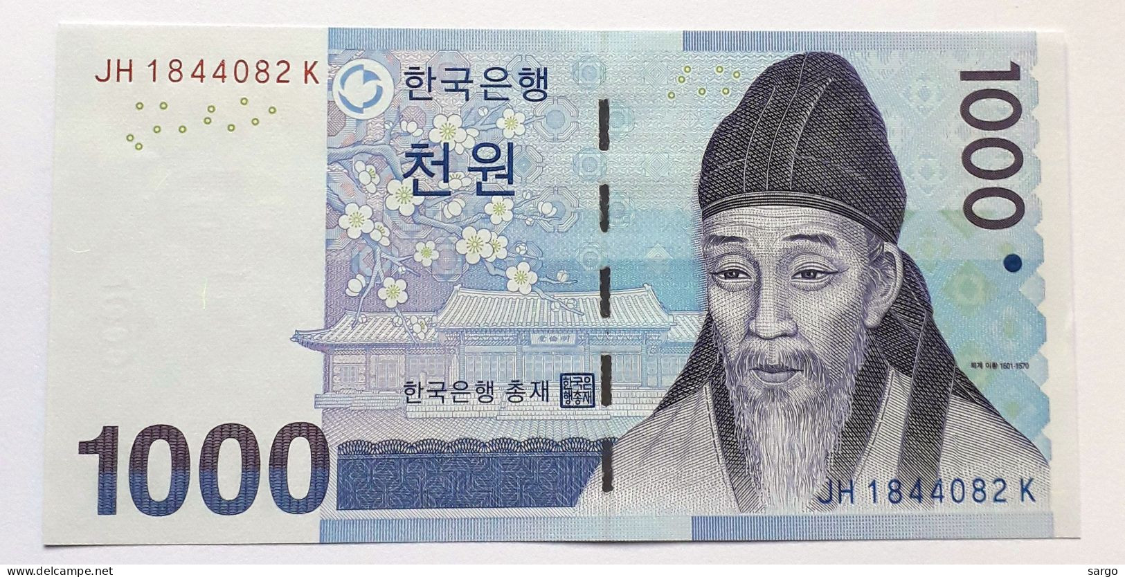 SOUTH KOREA - 1.000 WON  - 2007  - UNC - P 54 - BANKNOTES - PAPER MONEY - CARTAMONETA - - Korea, South