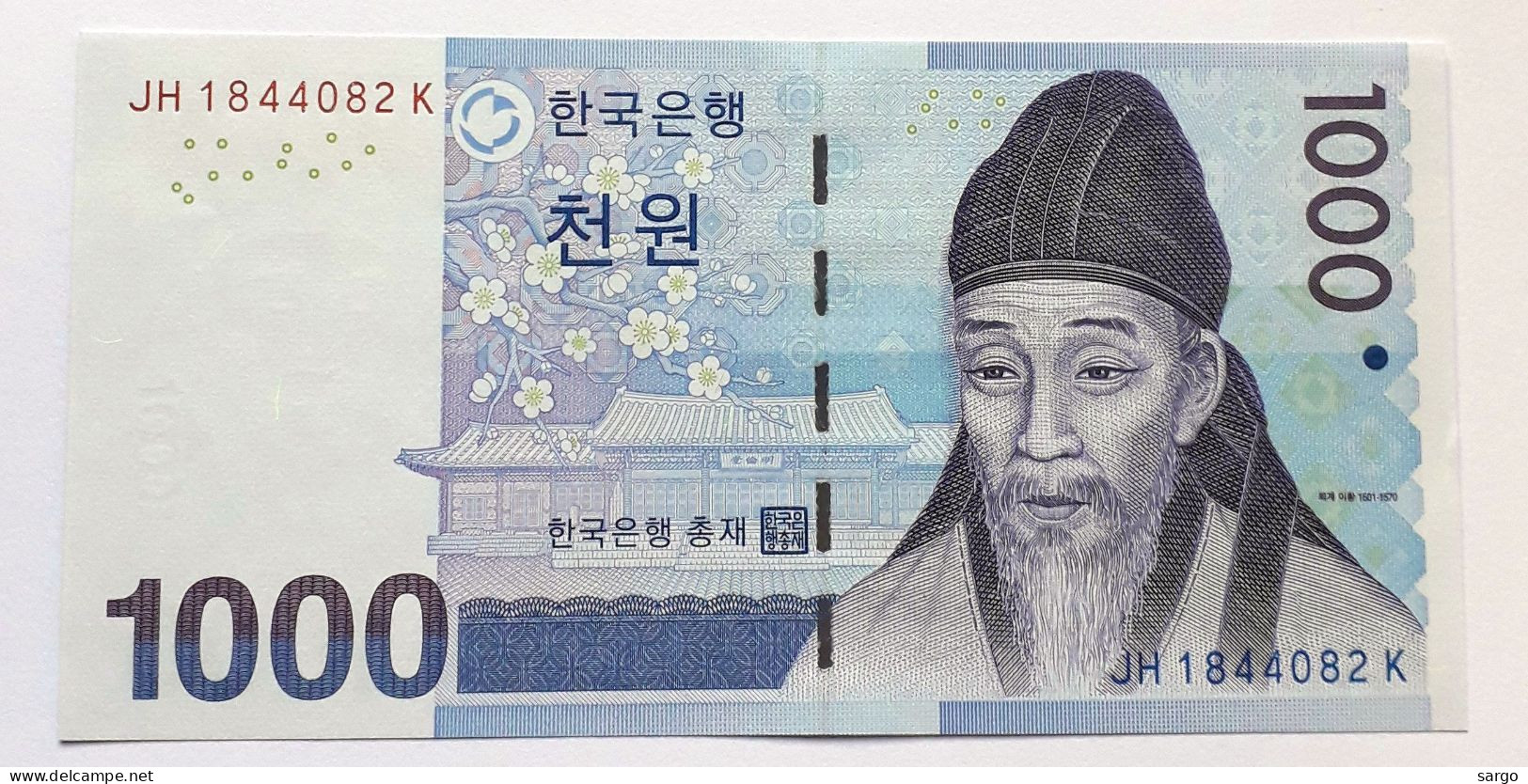 SOUTH KOREA - 1.000 WON  - 2007  - UNC - P 54 - BANKNOTES - PAPER MONEY - CARTAMONETA - - Korea, Zuid