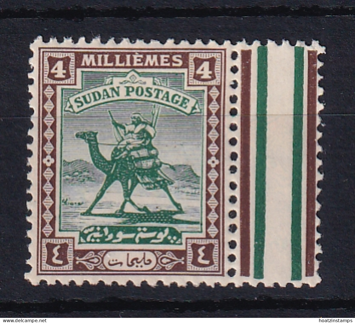 Sdn: 1927/41   Arab Postman    SG40    4m    MH - Sudan (...-1951)