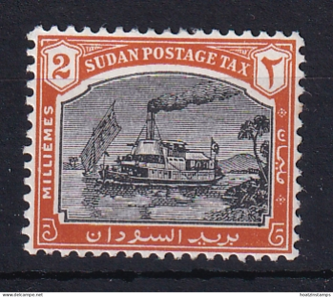 Sdn: 1948   Postage Due - Gunboat  SG D12   2m   MNH - Soedan (...-1951)