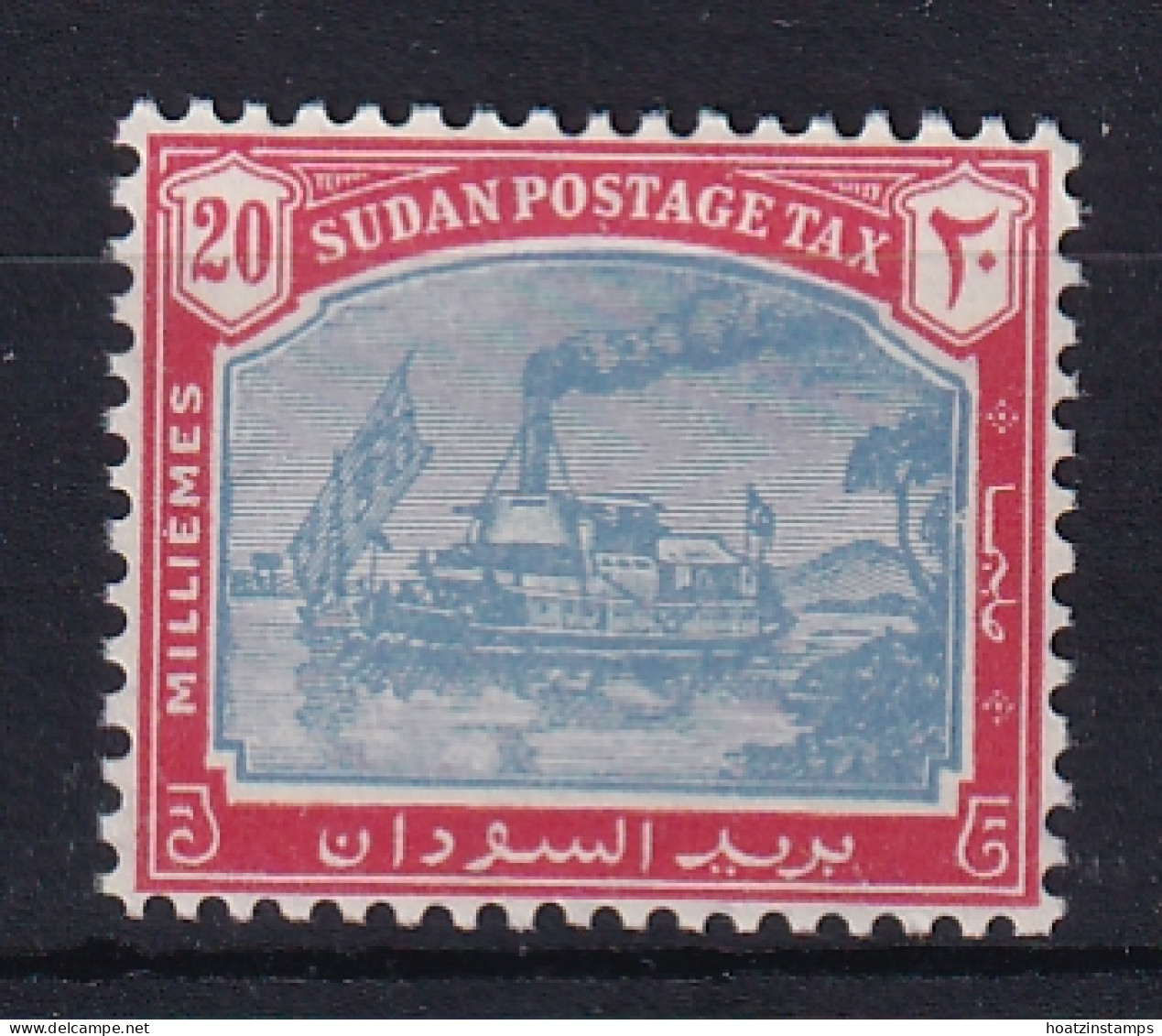 Sdn: 1948   Postage Due - Gunboat  SG D15   20m   MNH - Soudan (...-1951)