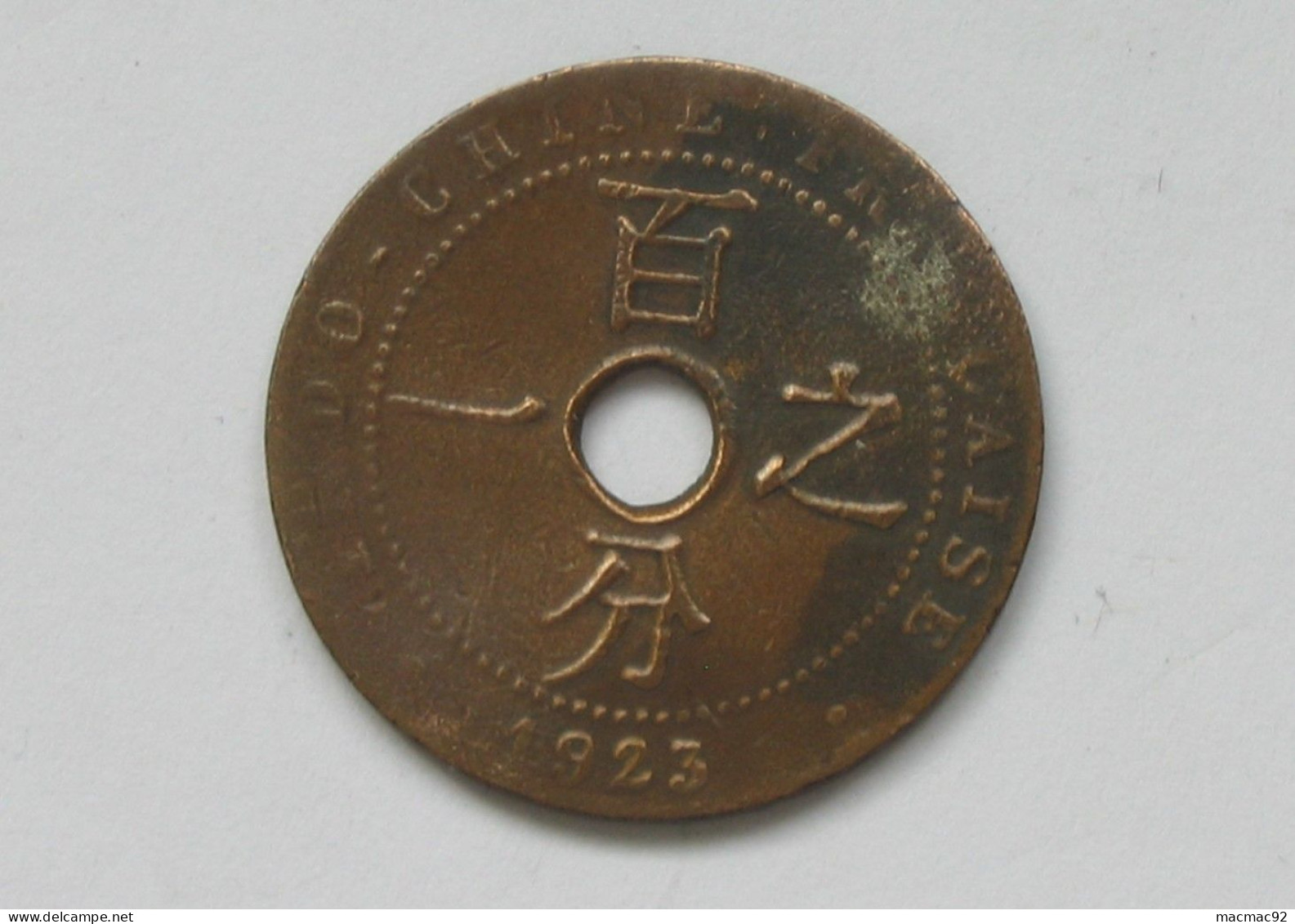 INDOCHINE - 1 Cent 1923 *****  EN ACHAT IMMEDIAT **** - French Indochina