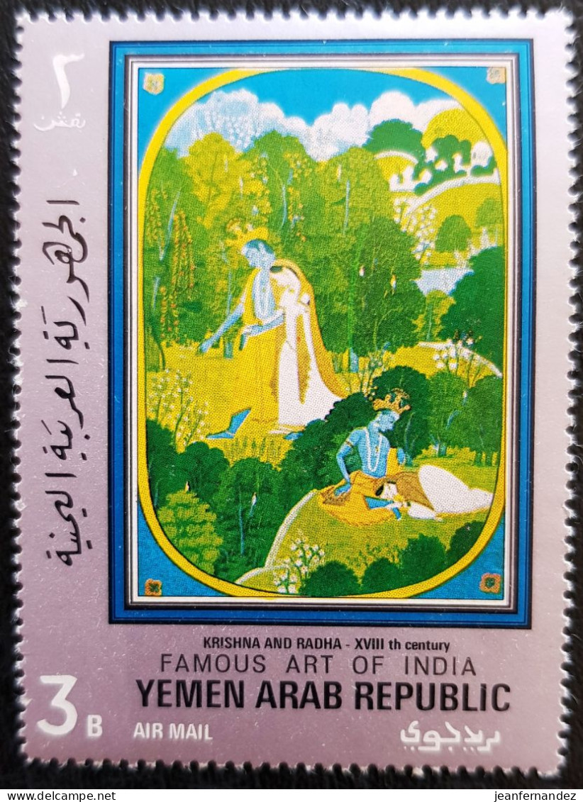 Yémen Du Nord 1971 Airmail - Indian Paintings  Stampworld N° 1419 - Yemen