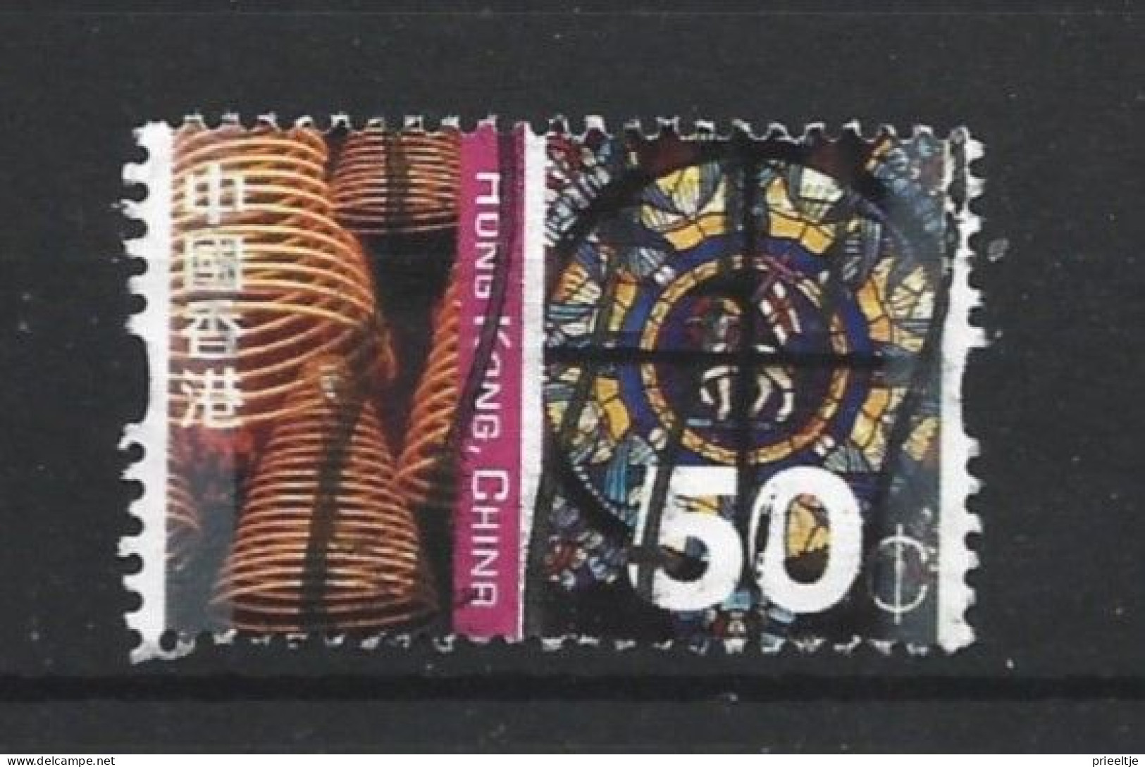 Hong Kong 2002 Definitives Y.T. 1029 (0) - Used Stamps