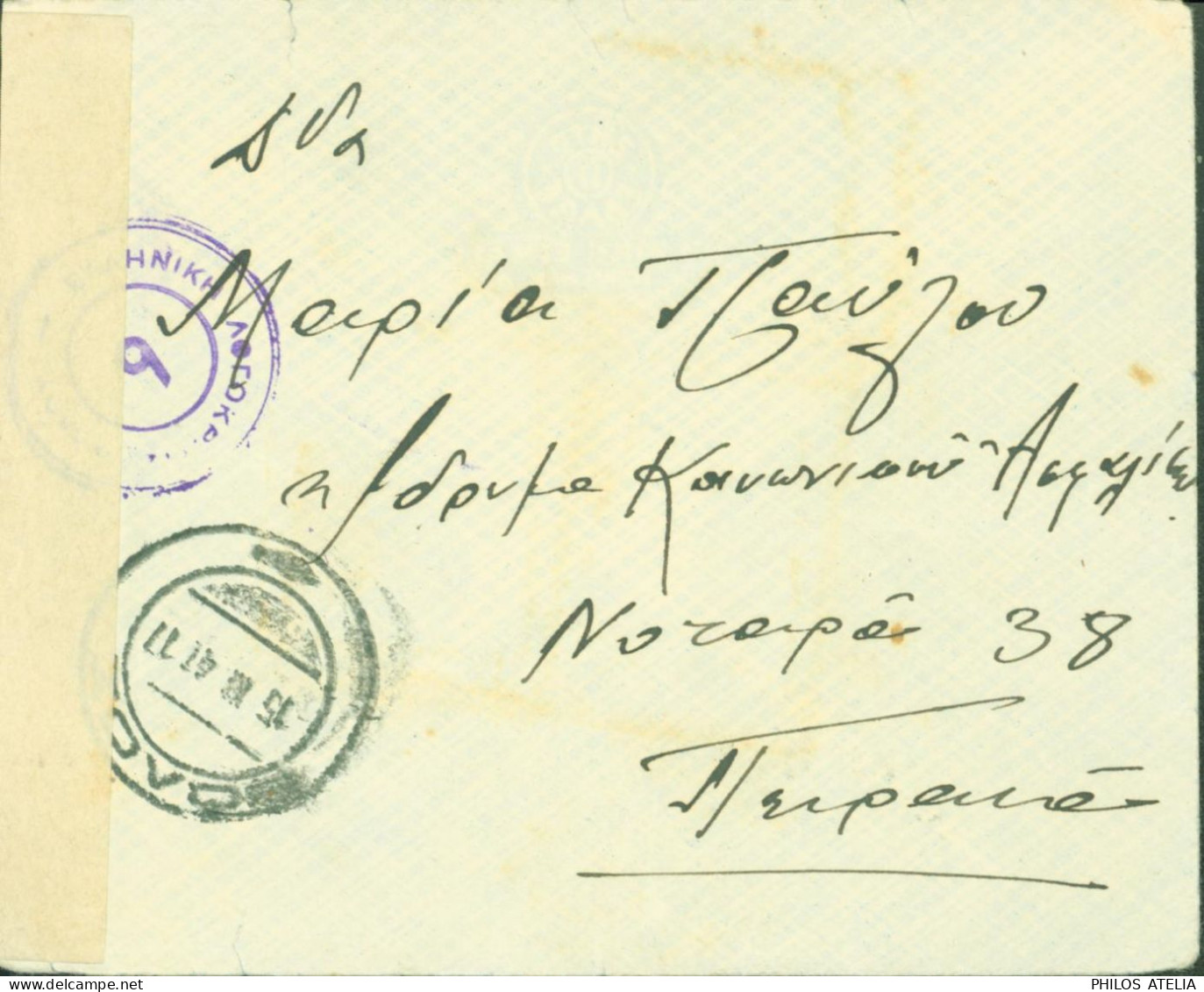 Grèce Guerre 40 Envoyé Service Assistance Pirée Pour Hôpital Militaire Volos (médecin) Censure Bande + Cachet CAD Volos - Storia Postale