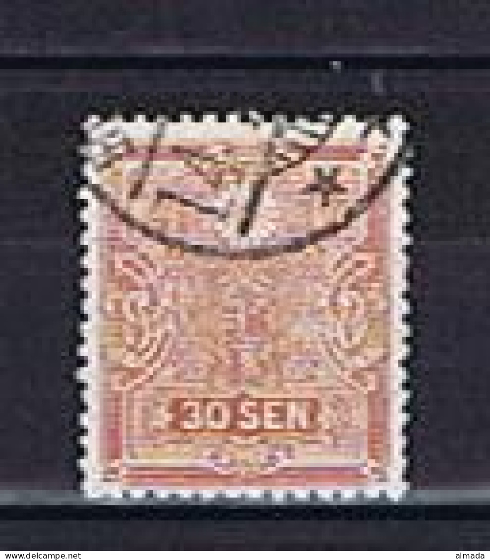 Japan 1919: Michel 138 Used, Gestempelt - Used Stamps