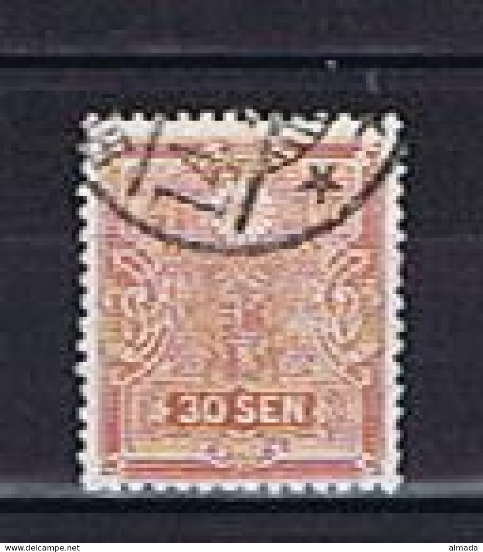 Japan 1919: Michel 138 Used, Gestempelt - Oblitérés