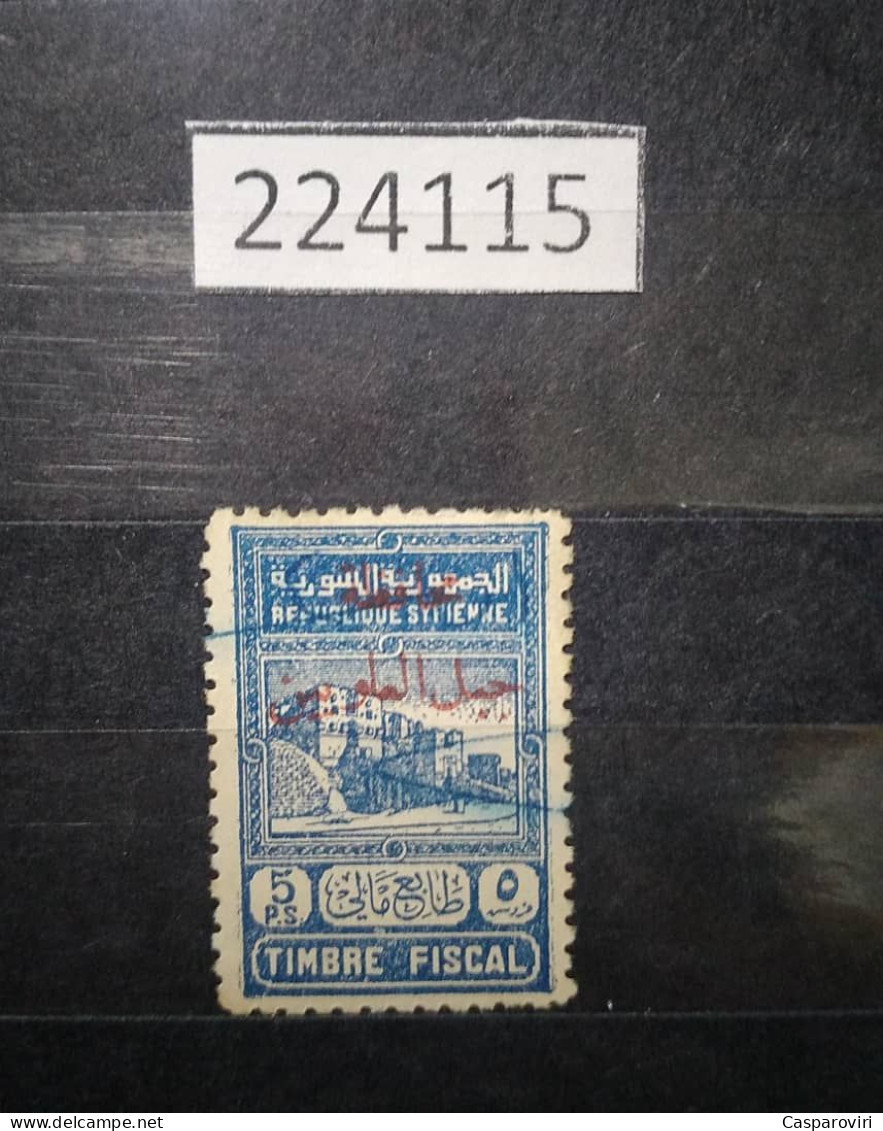 224115; French Colonies; Alaouites Municipal; Revenue Syrian Stamp 5 P ;Red Overprint Alaouites Mountain Municipal - Oblitérés