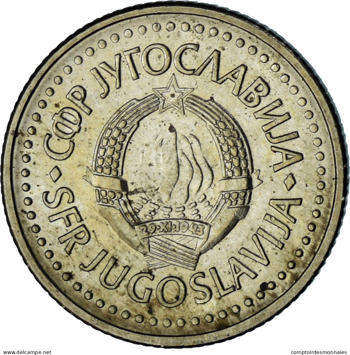 Yougoslavie, Dinar, 1982 - Yugoslavia