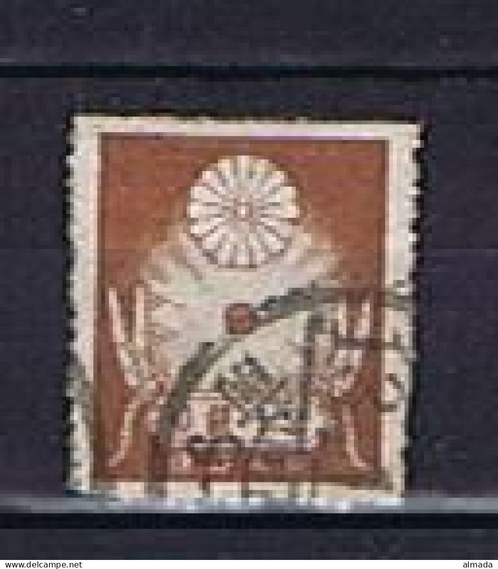 Japan 1923: Michel 168 Used, Private Perforation (stamp A Little Creasy)(2),  Gestempelt, Marke Etwas Knitterig - Used Stamps