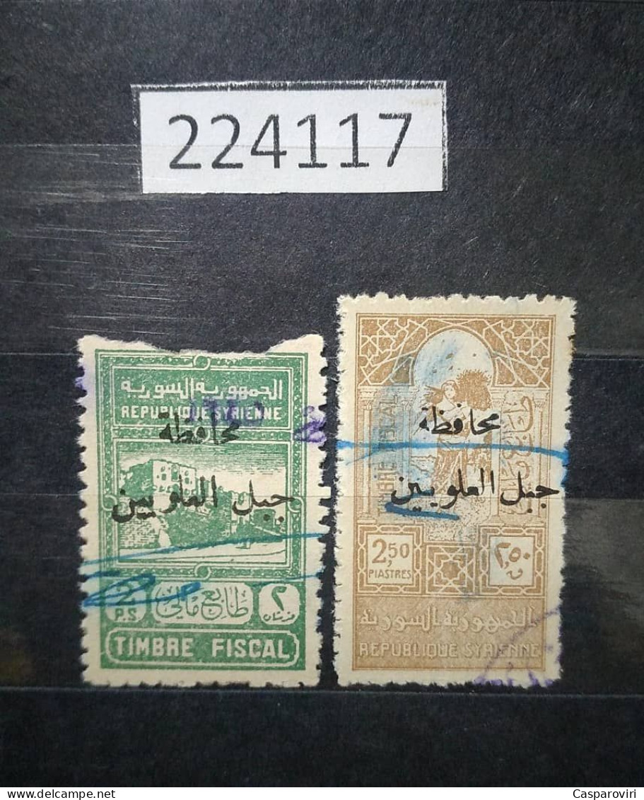 224117; French Colonies; Alaouites Municipal; Syrian Revenue Stamp 2, 2.5 P ;Black Ovpt Alaouites Mountain Municipal - Usati