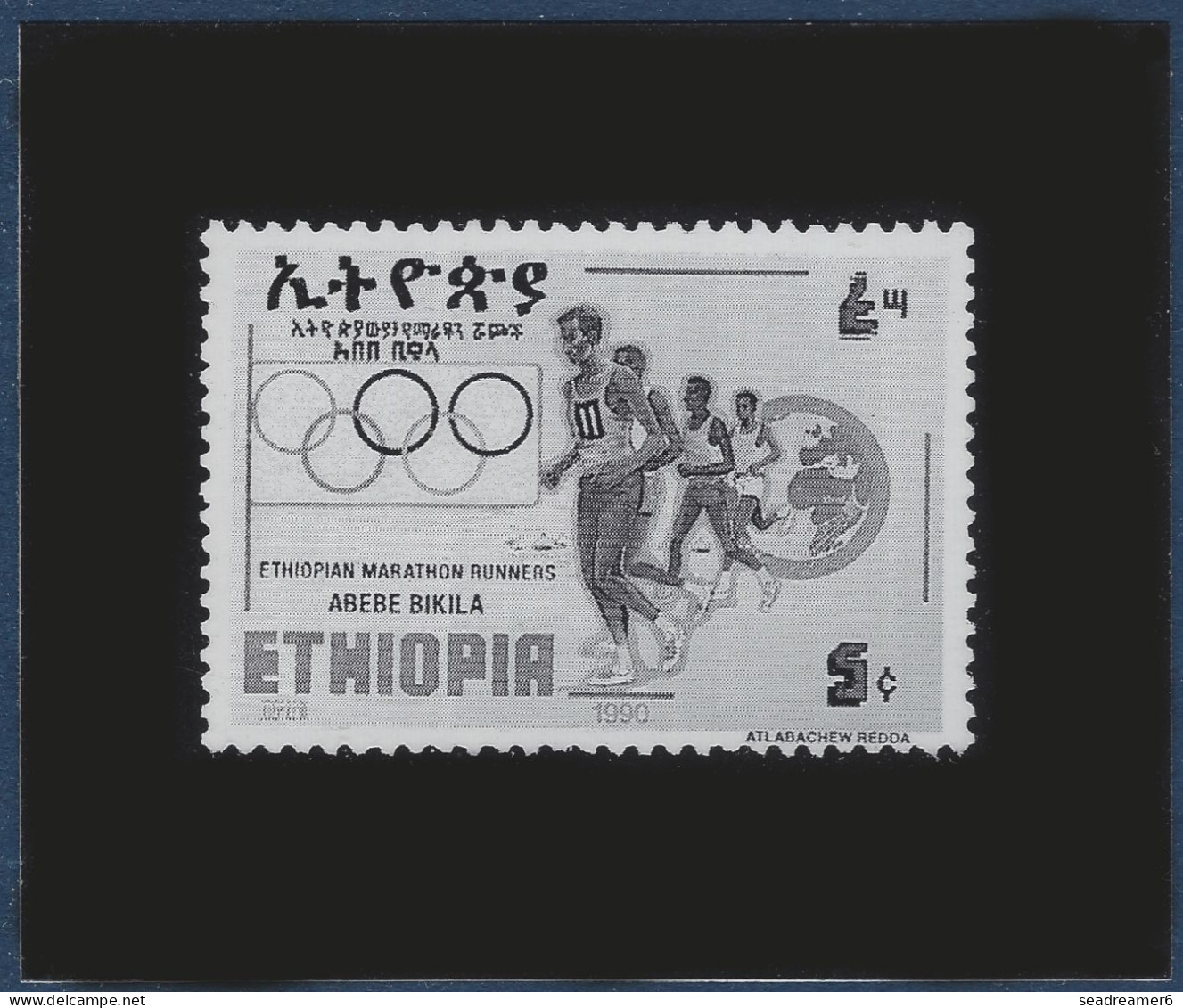 ETHIOPIA 1 Essai Photographique De L'UPU SPORT MARATHON Rare ! - Etiopia