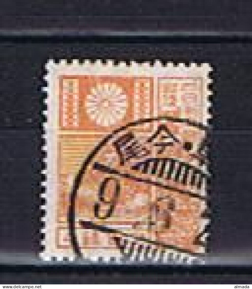 Japan 1931: Michel 188II Used,  Gestempelt - Usati