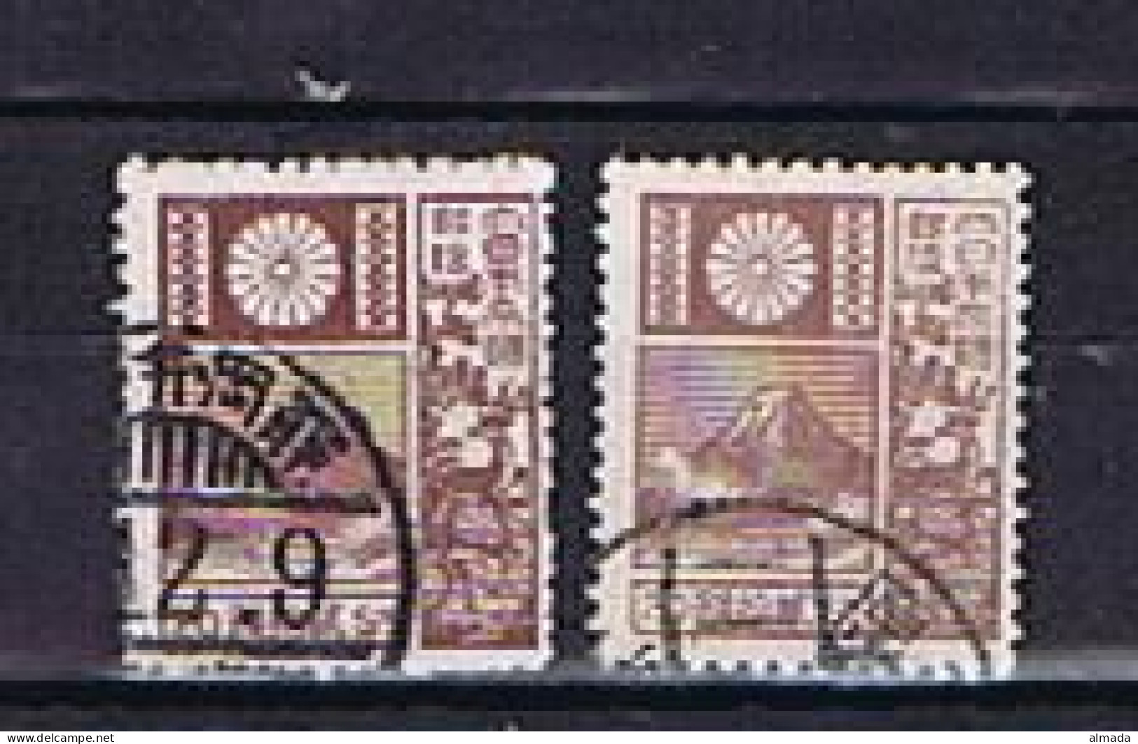 Japan 1931: Michel 190I+II (both Sizes) Used,  Gestempelt - Oblitérés