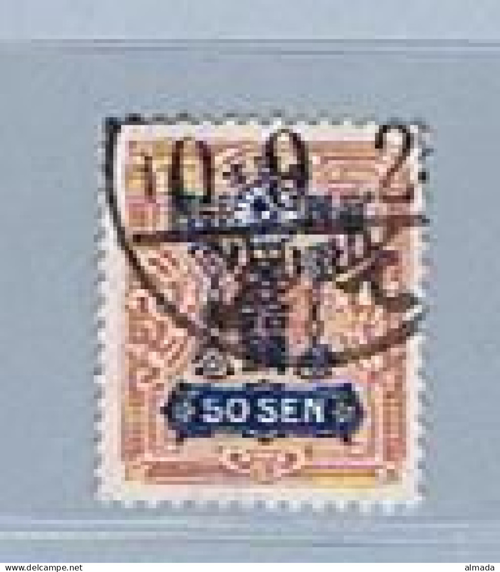 Japan 1929: Michel 192 Used,  Gestempelt - Oblitérés