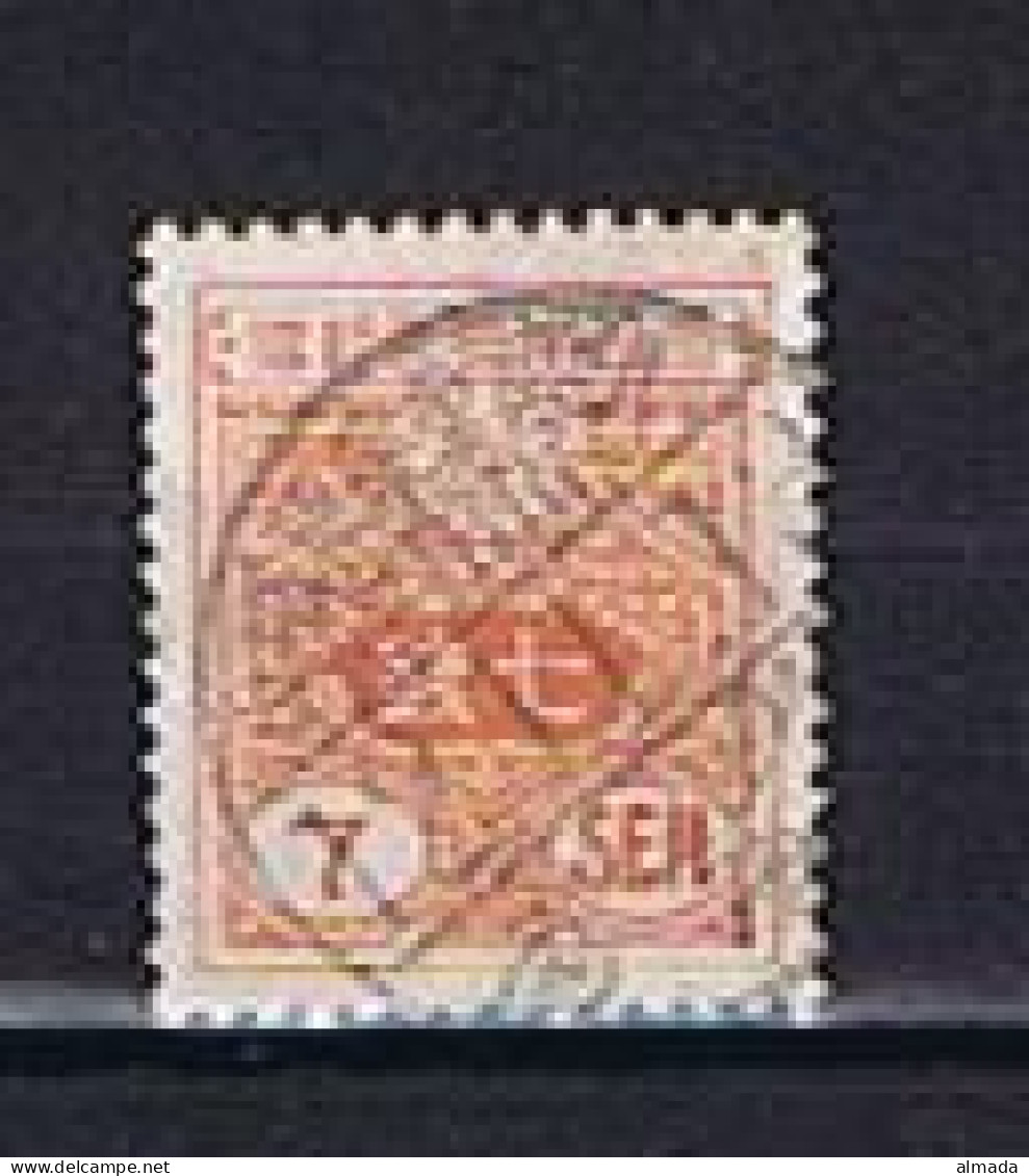 Japan 1931: Michel 203 Used,  Gestempelt - Gebraucht