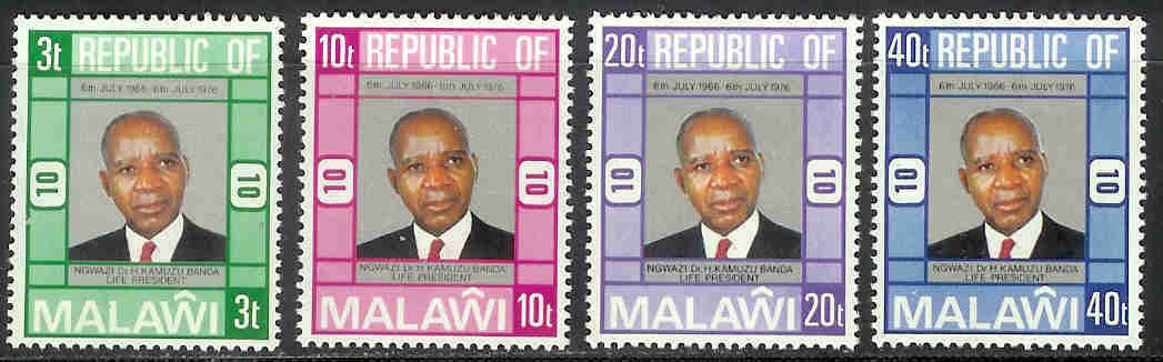 MALAWI 1976 MNH Stamp(s) Independence 263-266 #4561 - Malawi (1964-...)