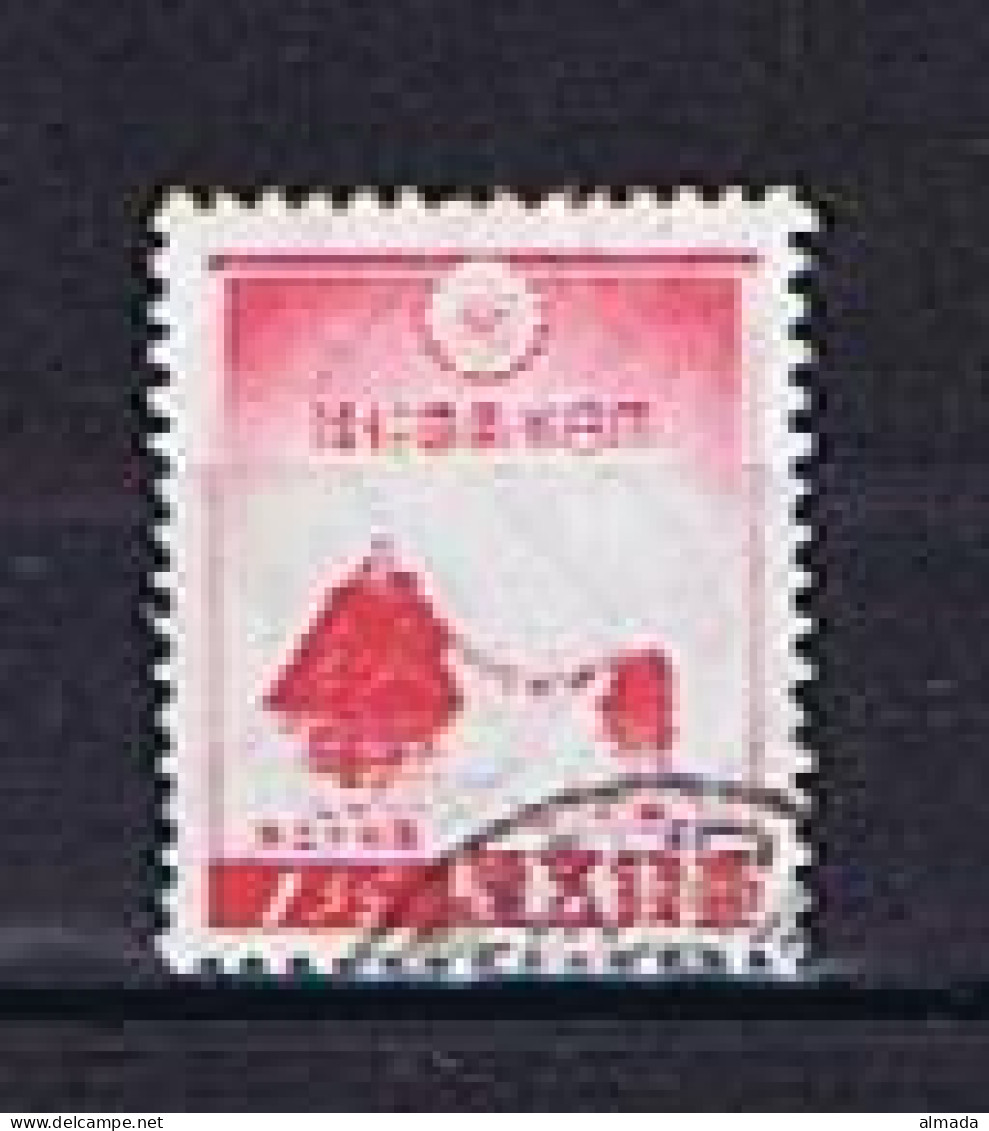Japan 1936: Michel 229 Used,  Gestempelt - Used Stamps