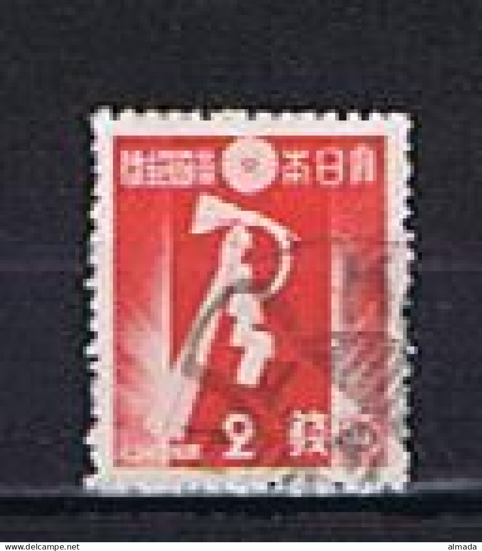 Japan 1937: Michel 236 Used,  Gestempelt - Gebraucht