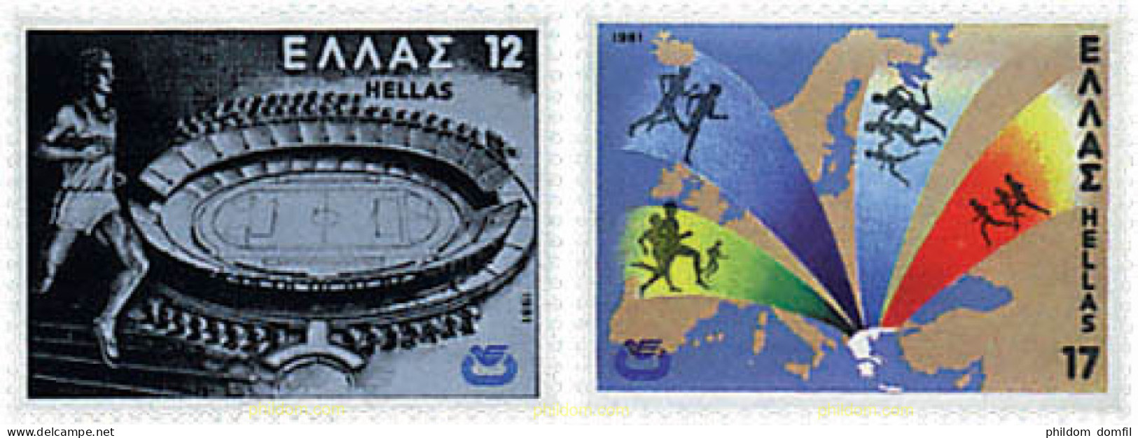 723494 HINGED GRECIA 1981 13 CAMPEONATOS DEL MUNDO DE ATLETISMO - Gebraucht