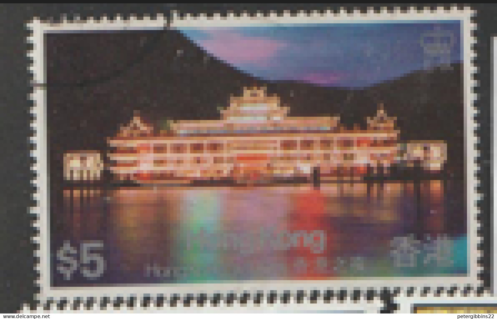 Hong Kong  1983 SG 445  Hong Kong At Night   Fine Used - Gebruikt