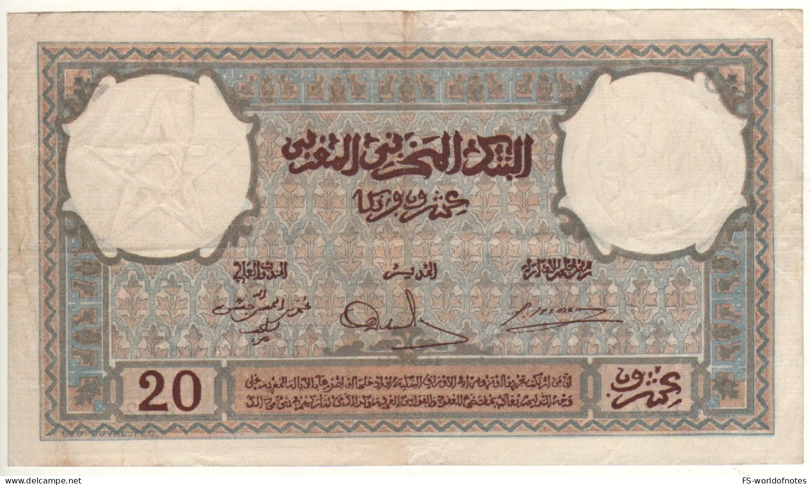 MOROCCO  20 Francs  P18b  Dated  14-11-41  ( Hassan Tower, Rabat ) - Morocco