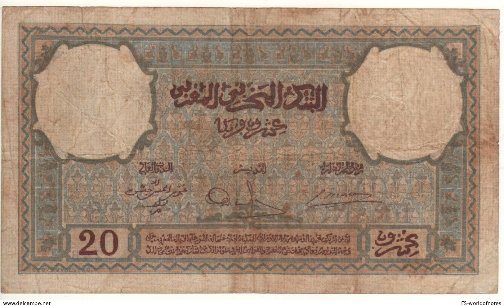 MOROCCO  20 Francs  P18b  Dated  14-11-41  ( Hassan Tower, Rabat ) - Marocco