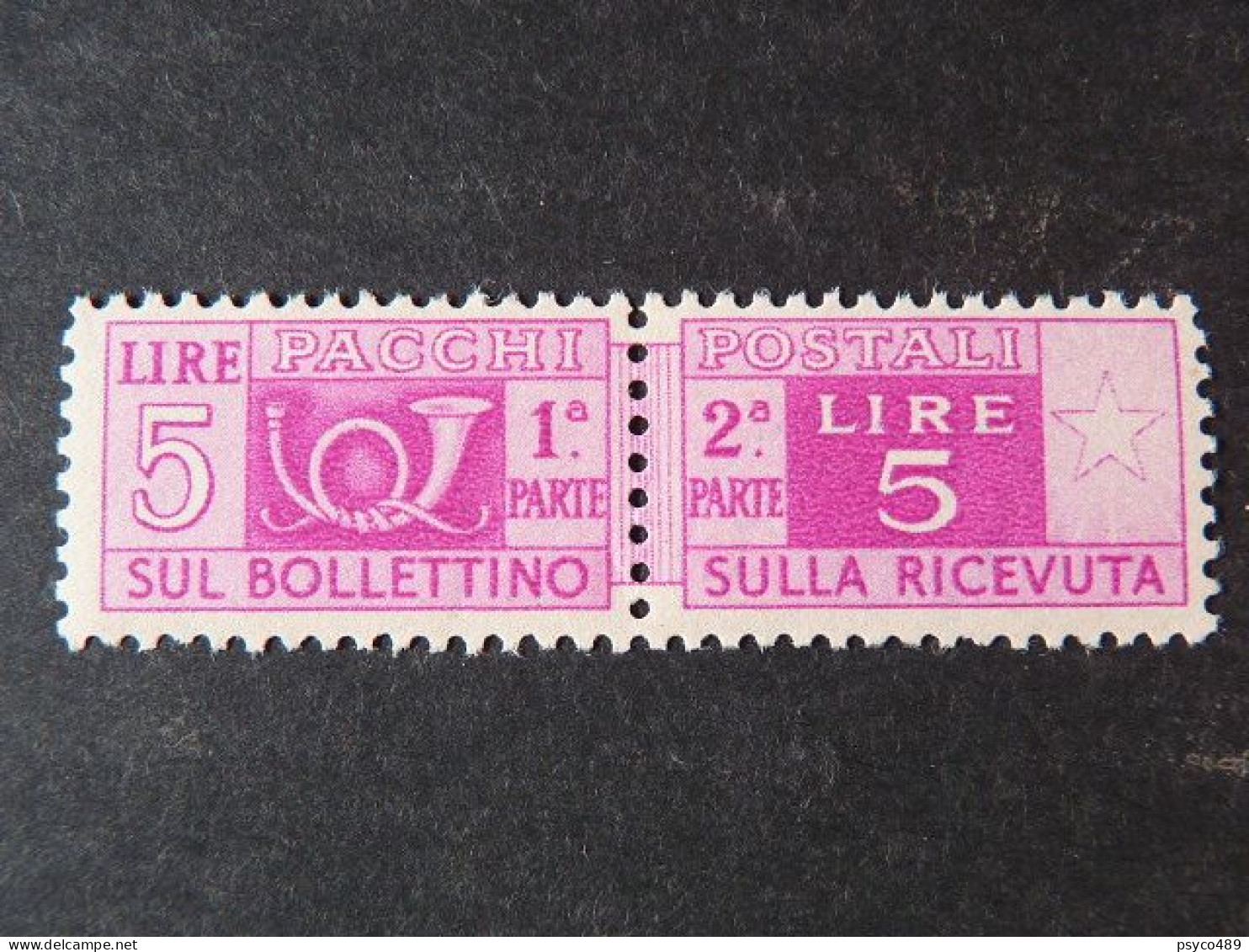 ITALIA Repubblica Pacchi -1946-57- "Corno Cifra" £. 5 Varietà Filigrana MNH** (descrizione) - Postal Parcels